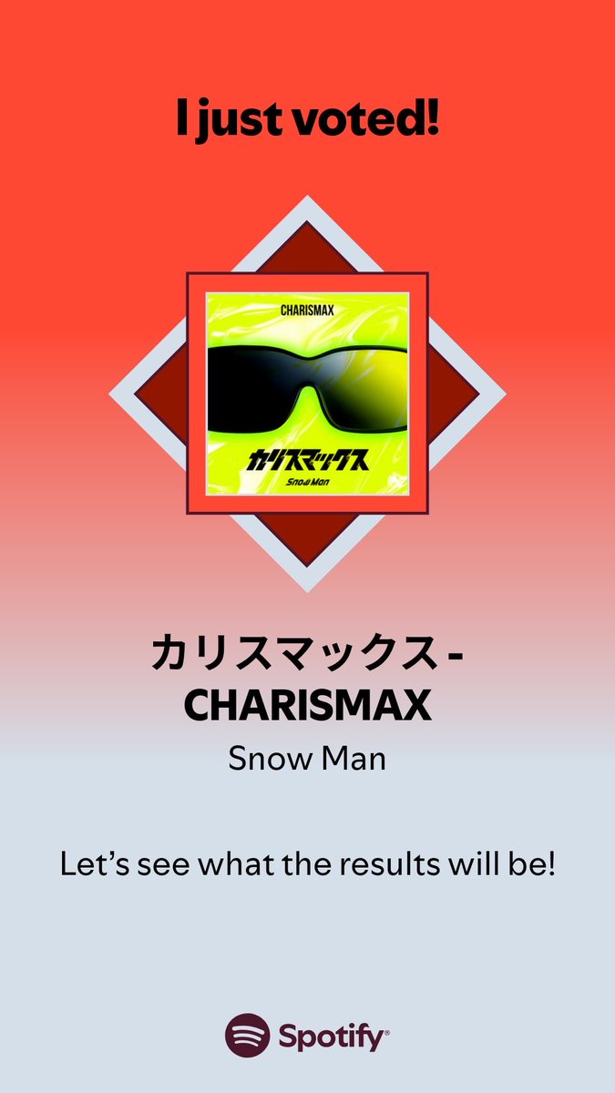 assaxassa's tweet photo. I just voted to help decide the MUSIC AWARDS JAPAN Best of Listeners' Choice: Japanese Song. Check out this playlist and join me in the vote.

#SpotifyxMAJ  https://t.co/1xLTTBVoEH https://t.co/y7T2DNXTpv