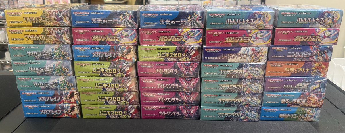 ポケモンカードbox ニンジャスピナーx2 メガシンフォニア　まとめ売り こちらのポケモンカードBOX大量買取させていただきました