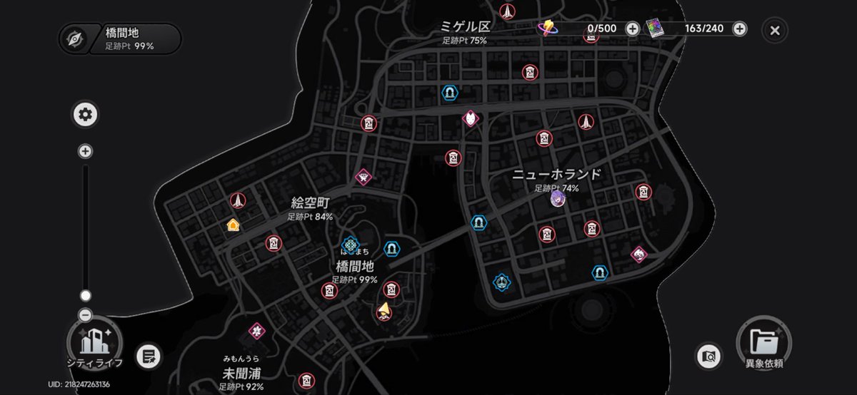 匿名 tweet media