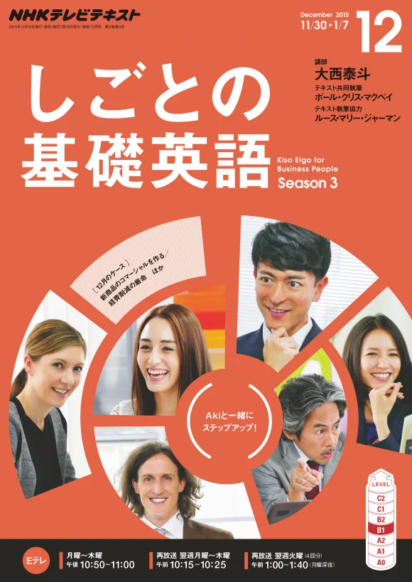 ゴーシュ左利き on X: 