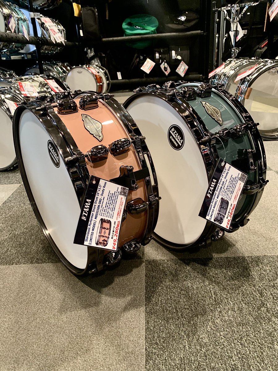 tama drum parts