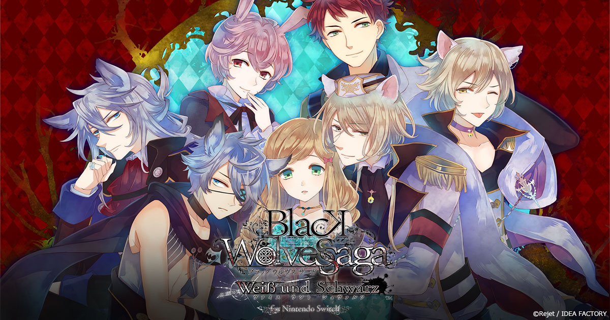 【公式】オトメイト tweet media