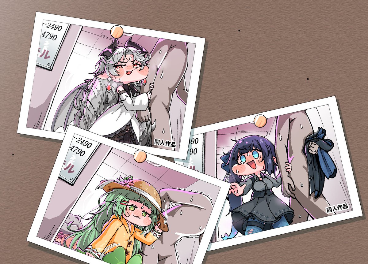 こいつらえちほっぺしたんだ！！！
写真が増えていく