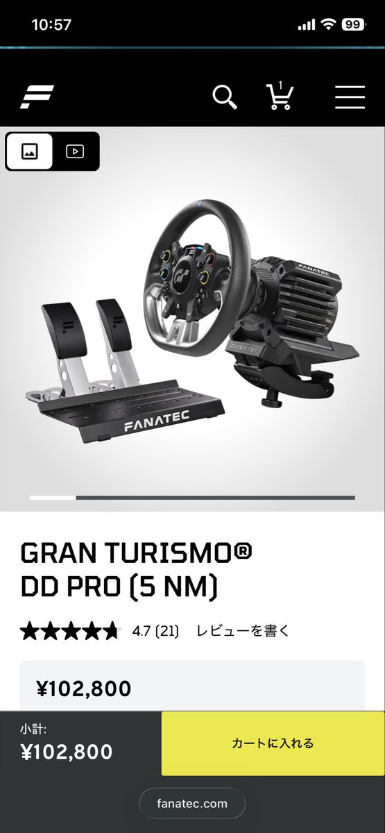kingdom_racing9's tweet photo. @MASK_iracing FANATEC(ファナテック)
GRAN TURISMO® (グランツーリスモ)DD PRO (5 NM)
ZZ-MASK5の5%オフクーポン使ったら、
セール関係なしで、102,800円→97,660円はマジで有り難い‼️
#FANATEC
#DDpro
#グランツーリスモ
#GT7
@fanatec_jp
@zenkairacing_jp https://t.co/tw2W4oBRf2