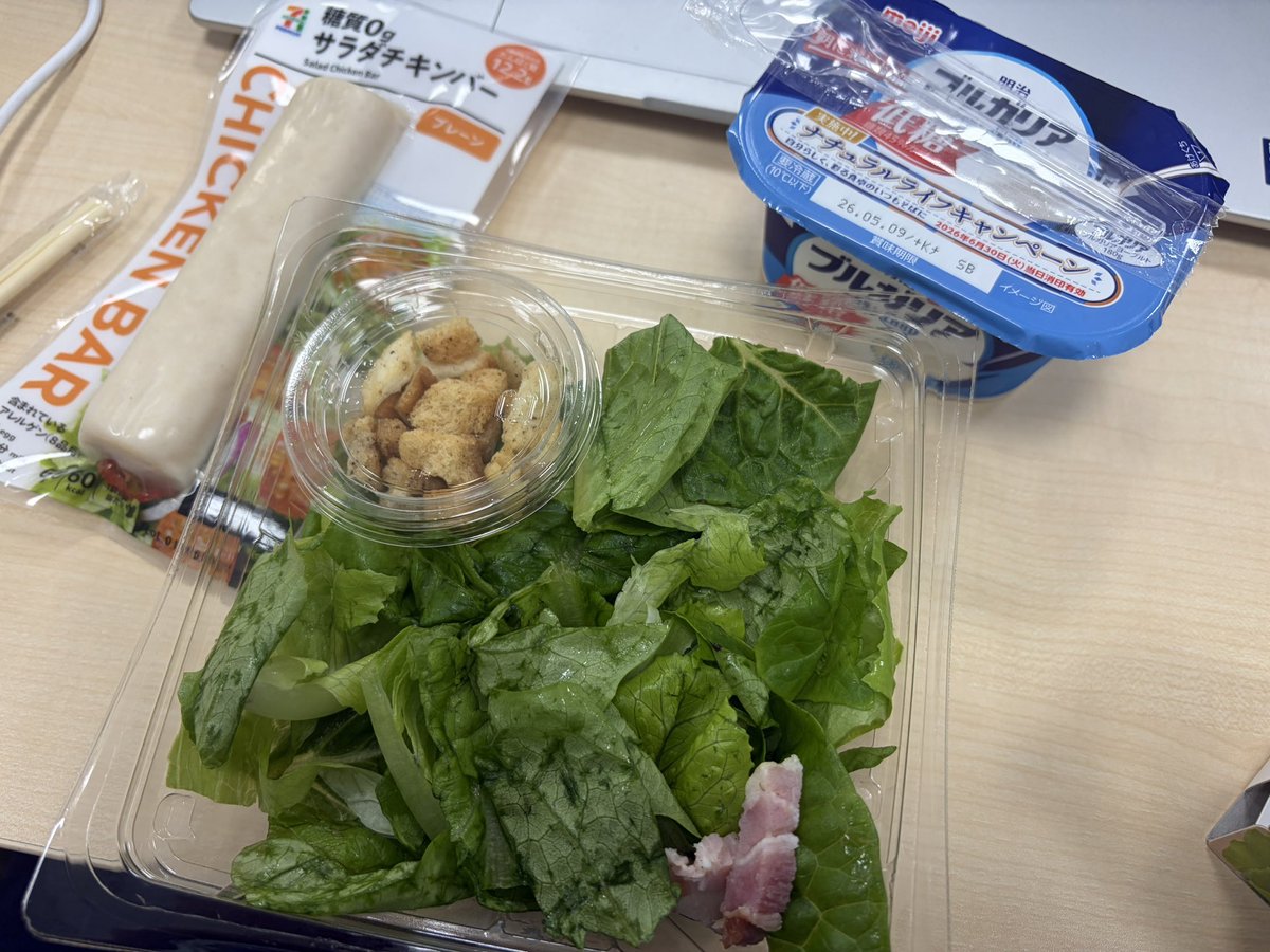 OLご飯と言われたお昼(´ω`)