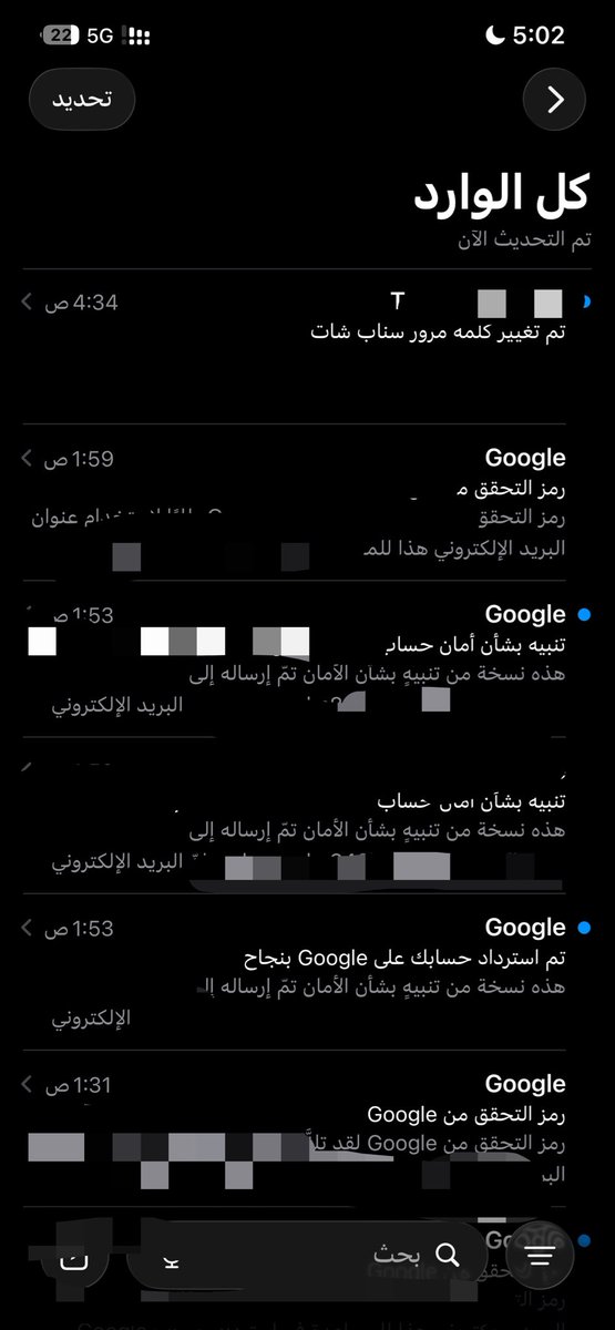 8:00 tweet media