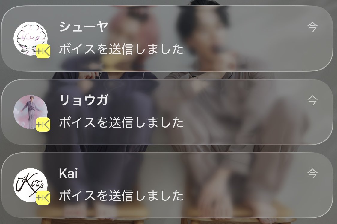しづ tweet media