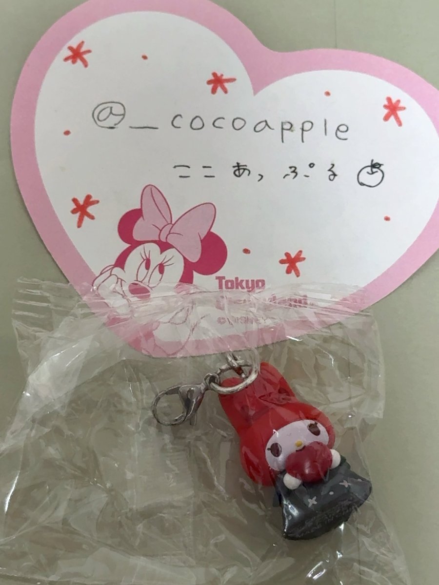 __cocoapple's tweet photo. ガチャガチャ　交換
サンリオ　キャラクターズ はーとのこあくま　

譲:マイメロ

求:ララ

郵送での交換を希望してます。
よろしくお願いいたします！ https://t.co/0kg87T8ubM
