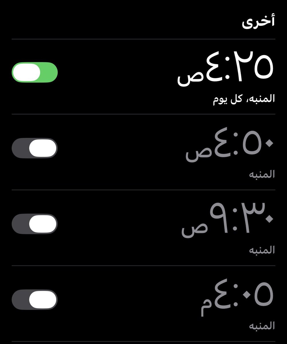 • ABDULAZIZ AL SHEHRI☝️ tweet media