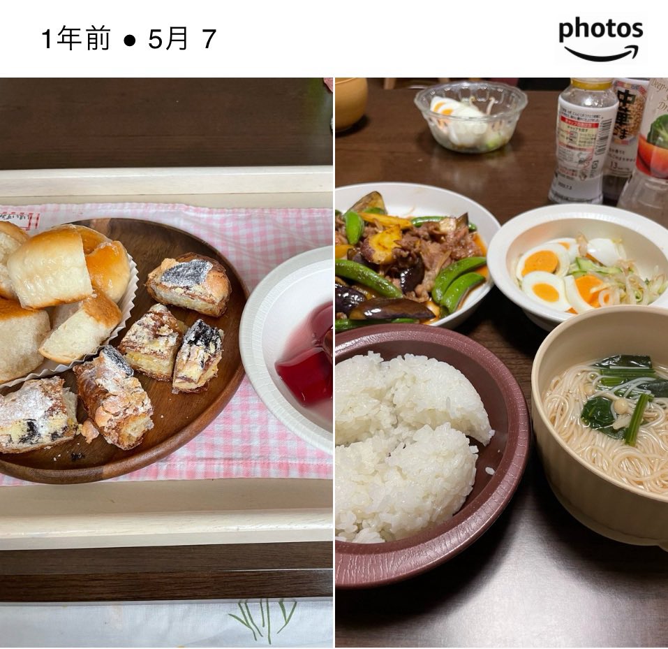 masa様ご確認用❤︎ ᗜ`#)ﾆｺﾆｺ