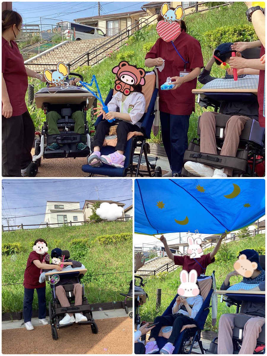 Shiny2251's tweet photo. 気候の良い日には、お散歩や公園に行きました🌷
シャボン玉🫧あそび、パラバルーンあそびを楽しみました🎵
子ども達も気持ち良さそうでした！
#放課後デイ　#外遊び　#シャボン玉　#パラバルーン https://t.co/8itCfb9Eqr