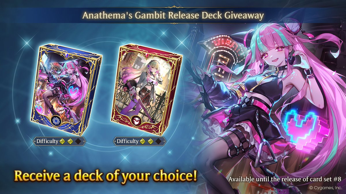 Shadowverse: Worlds Beyond tweet media