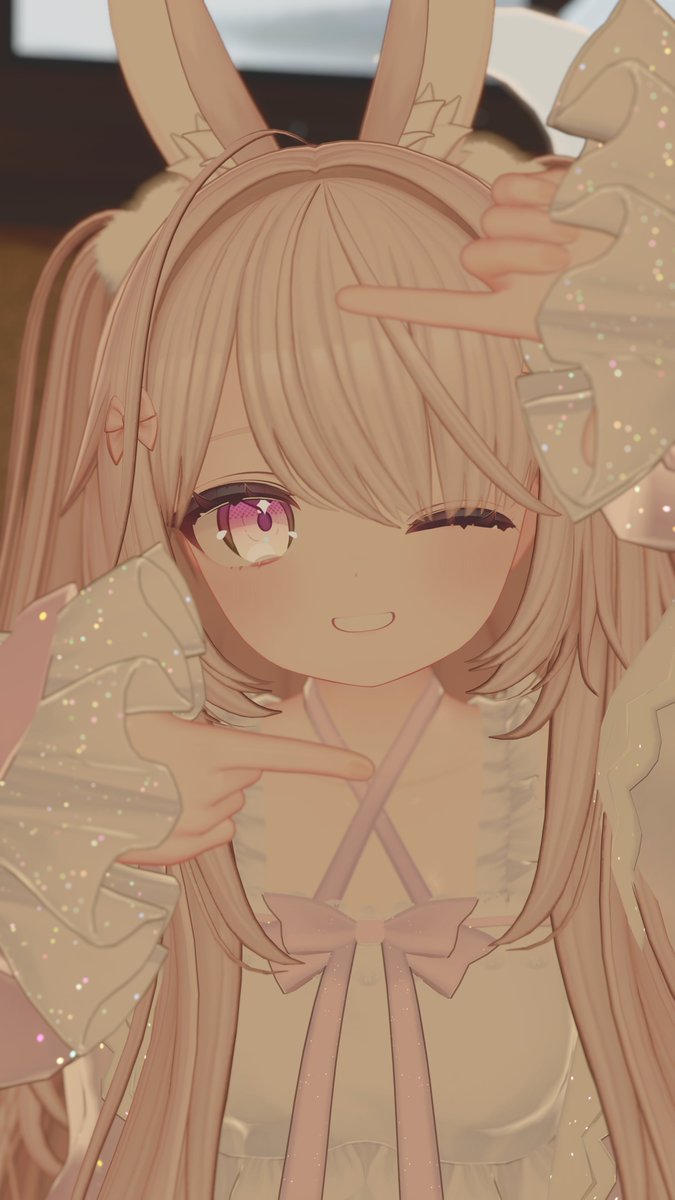 おそよう！見つけた！