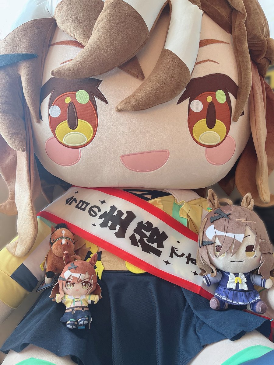 本日は！！！
ジャングルポケット号、
そしてポッケちゃんのお誕生日🎂✨

今年はジャングルポケット号のことをより知ることができ、新衣装やイベントでポッケちゃんの新たな一面も見られて嬉しいな☺️

あなたと出会えて幸せです。
これからも最強目指して、果てない道をどこまでも駆けていこうね👊