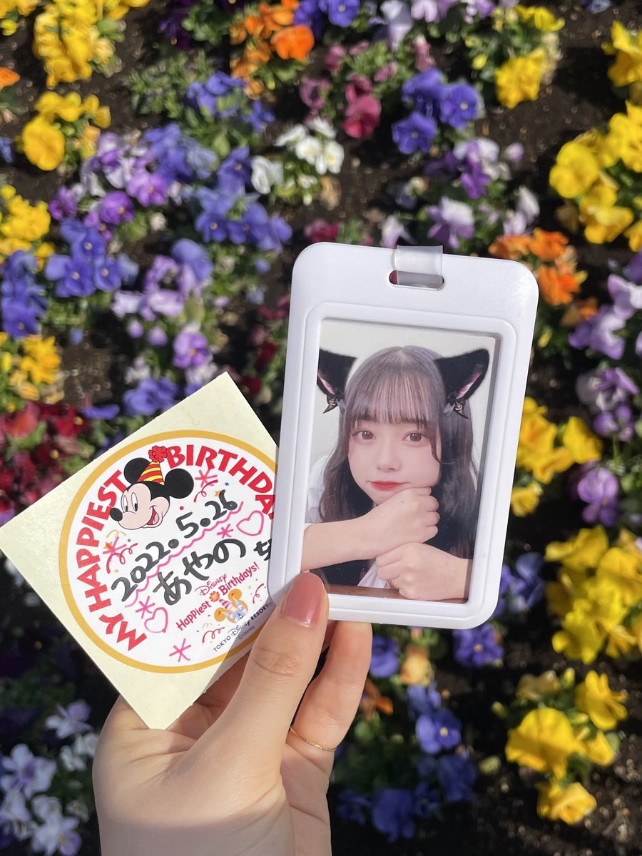 ️️️⛅️ミ ズ キ️️️⛅️ tweet media