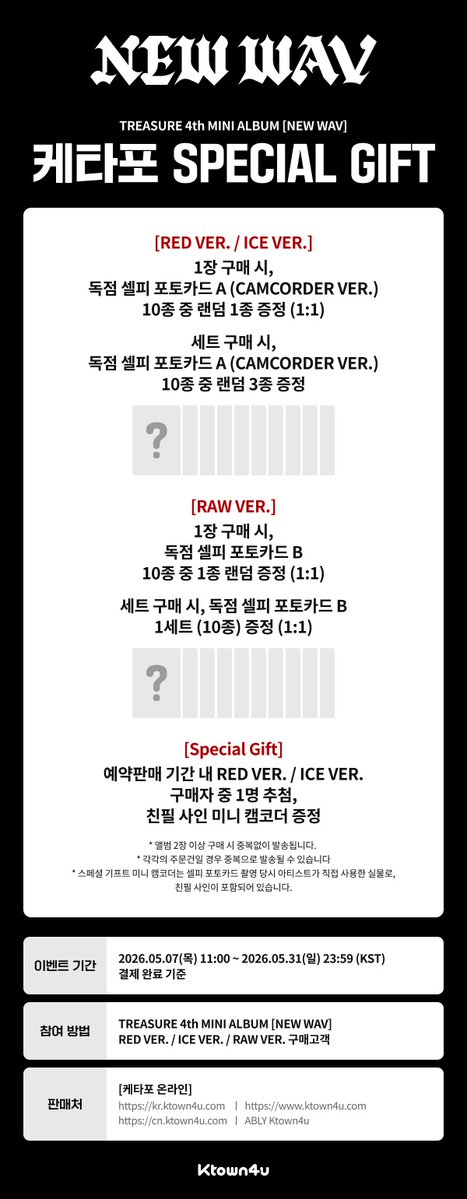 especially4kyu tweet media