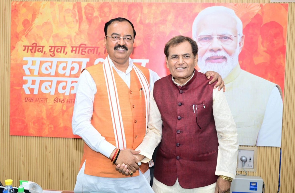 उत्तर प्रदेश के माननीय उपमुख्यमंत्री श्री केशव प्रसाद मौर्य जी आपको जन्मदिन की हार्दिक बधाई एवं शुभकामनाएं।

ईश्वर से आपके उत्तम स्वास्थ्य एवं सुदीर्घ जीवन की मंगल कामनाएं।

<a href="/kpmaurya1/">Keshav Prasad Maurya</a>  
<a href="/BJP4UP/">BJP Uttar Pradesh</a>
