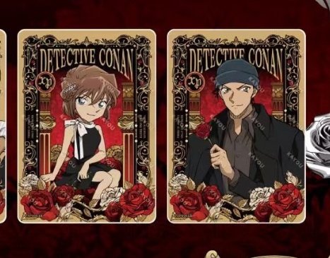 คิดว่าภาพรวมเต็มที่คนเอามาหวีดกันน่าจะมาจากฟค.เอามาเจนเอไอให้ภาพมันชัดขึ้น เพราะที่อฟช.ปล่อยมายังเป็นแค่ภาพตัวอย่างการ์ดแตก ๆ ติดลายน้ำ kayou อยู่เลย มันคงไม่ปล่อยชัดมาขนาดนี้หรอก5555