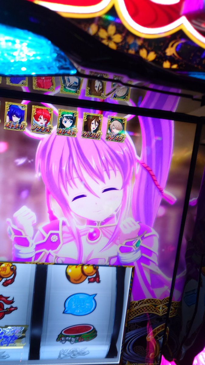 やすー tweet media