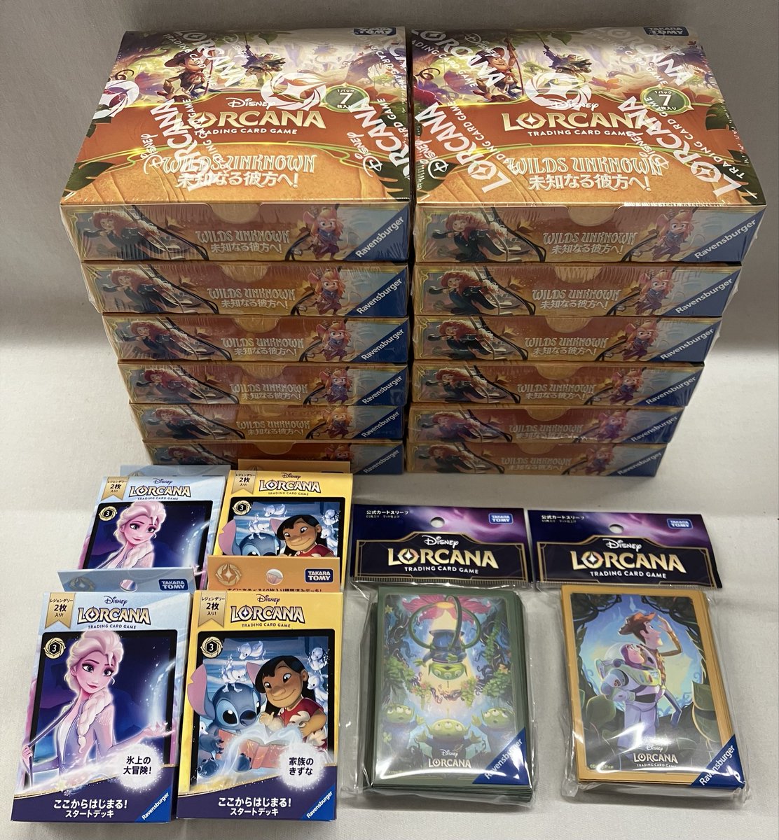 入荷情報】 ✨5/8（金）発売✨ #ディズニーロルカナ 🆕ブースター
