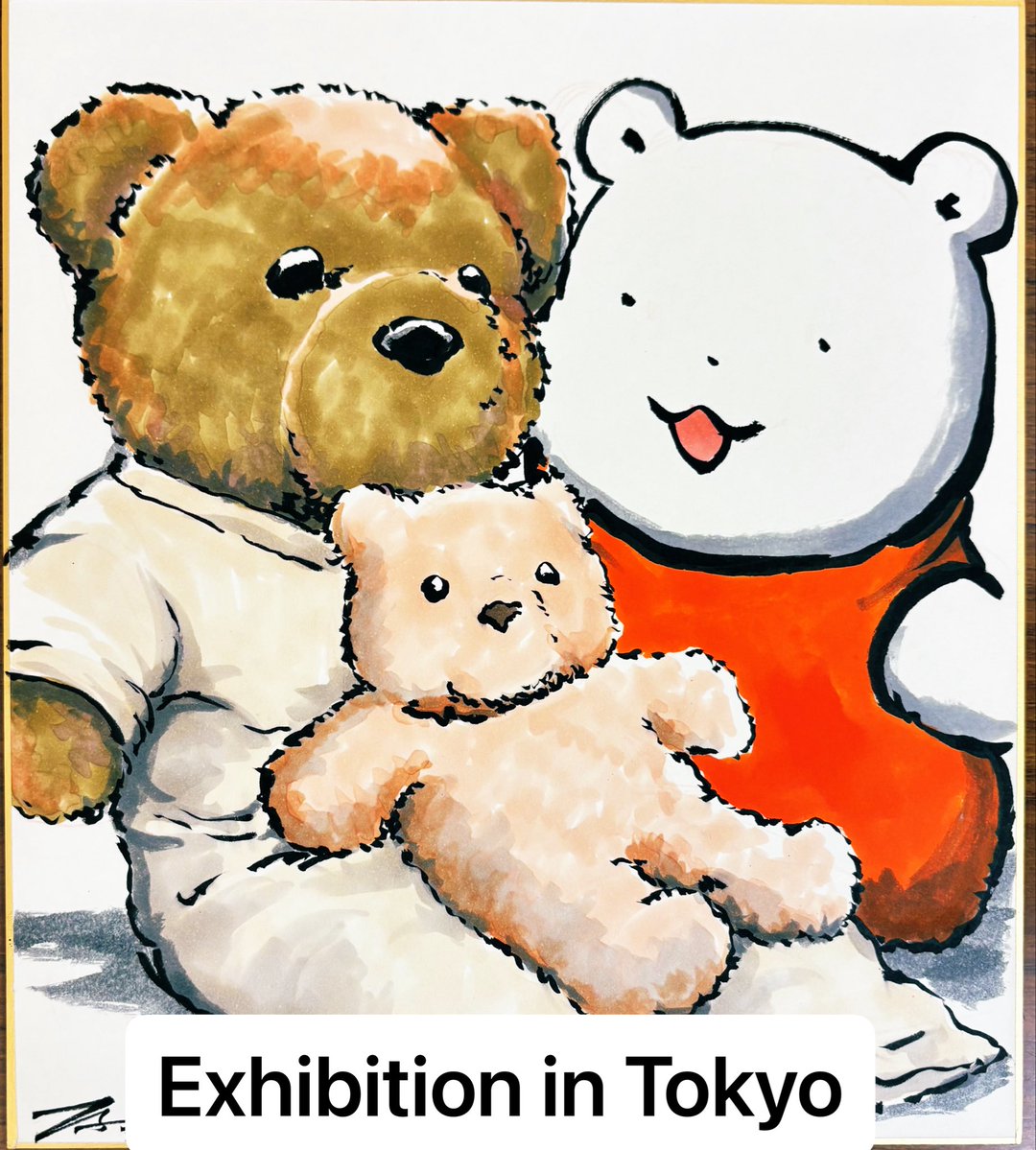 てんらんかいでは　みんなの　ぬいぐるみの　えも　かいたりするの　ふわふわなの
じんるいの　にがおえも　かいちゃうの　ふわふわ