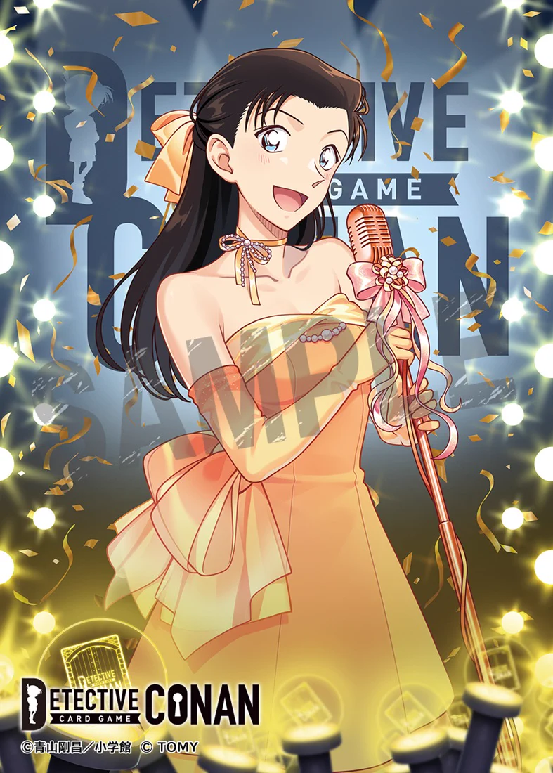 名探偵コナン アプリ 推しキャラカード 三池苗子 公式】名探偵コナンカードゲーム on X: 