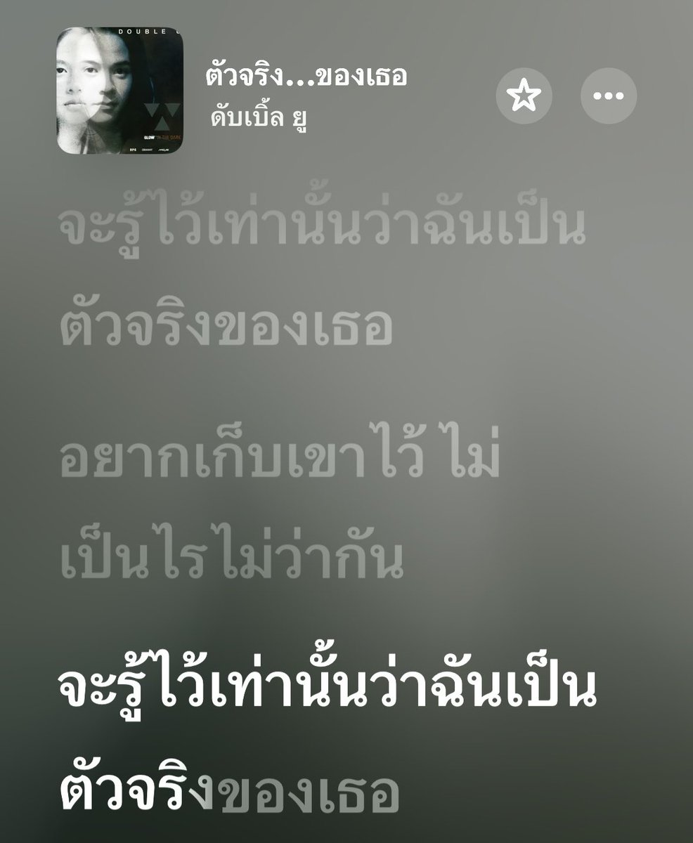 มคบบ•mkbb🐬 tweet media