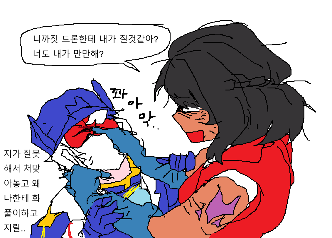 metropod61's tweet photo. 이러다 또 처맞음
#soundstar 쓰사웨 그림판 낛 https://t.co/cR0oDjQy9I
