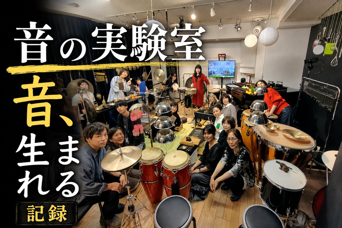 神田佳子 Yoshiko Kanda tweet media