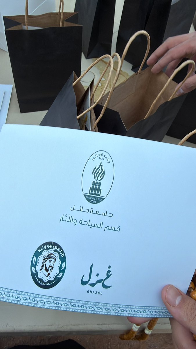 eprnse's tweet photo. تكريم لمشاركتي في فعاليات رالي حائل من جامعة حائل ❤️ https://t.co/WwZHb1zJrc