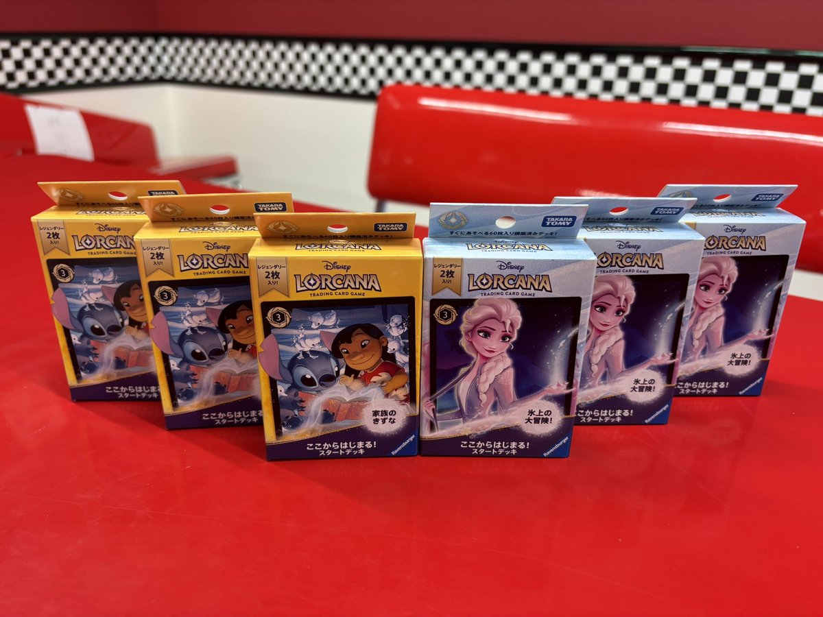 商品情報】#ディズニー・ロルカナ・TCG 5月8日（金）発売 ✨スタート