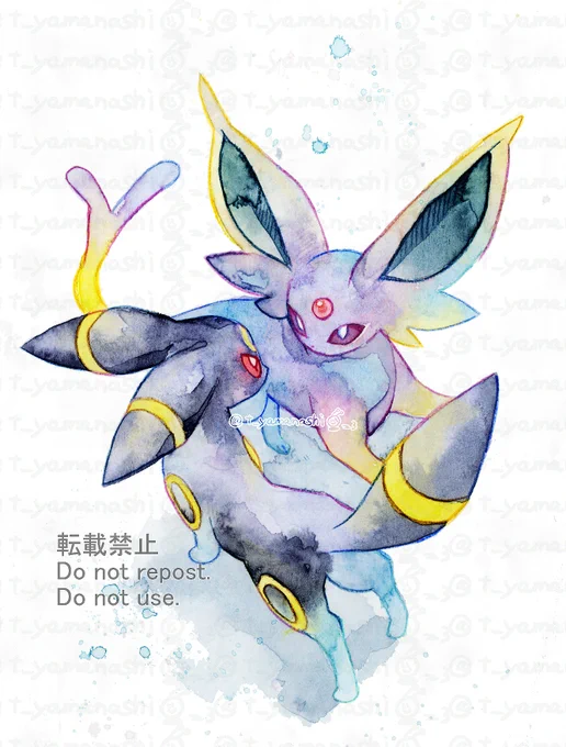 Tumblrで最近このイラストなんかよく見てもらえるからここでももう一回載せておいちゃお～ エーフィ・ブラッキー