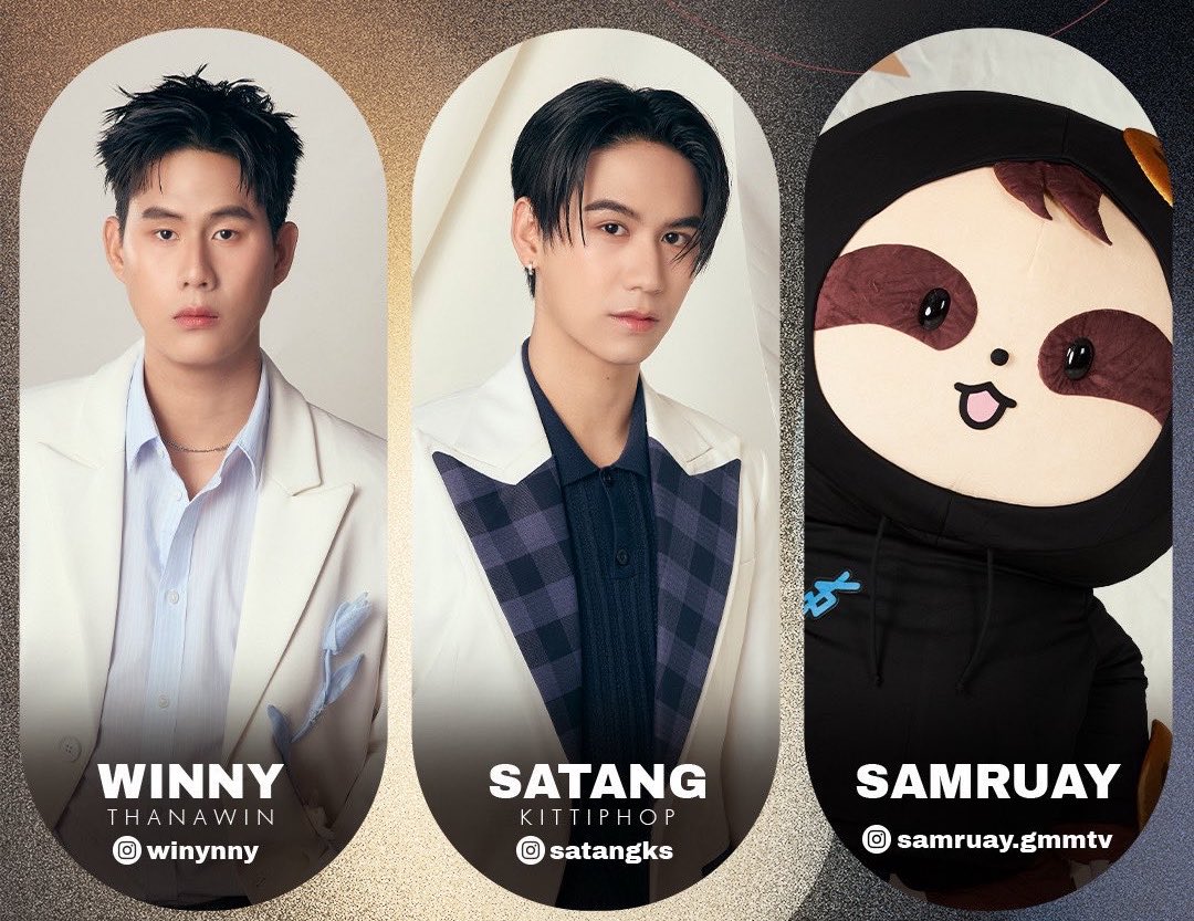૮ เก้อเก้อ ა tweet media