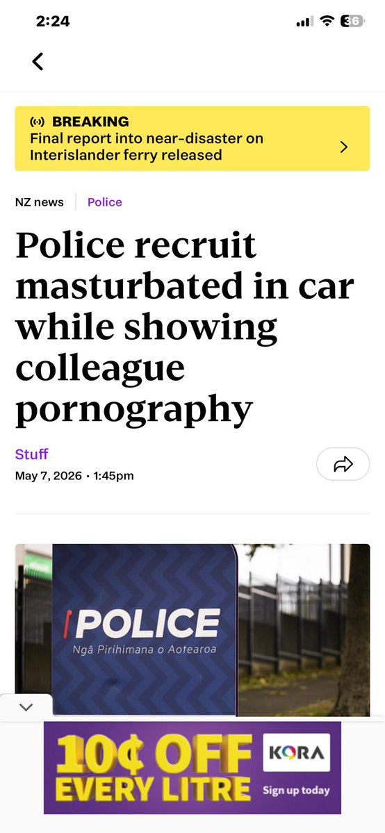 I think this Police recruit misunderstood what they meant at Police college when they said “You will at times be required to be on the beat” 😇😇😇😇