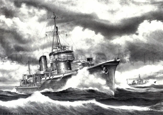 鉛筆画「溟海の尖兵 ー駆逐艦 響 2601ー」 Pencil Drawing "Vanguard of the Ocean -Destroyer Hibiki 2601-" 筑前町立大刀洗平和記念館 菅野泰紀鉛筆艦船画展『肖像 -黒鋼之城-』(5/9-8/30)で展示。 「響」は、吹雪型駆逐艦(いわゆる特型駆逐艦)の22番艦(特III型・暁型の2番艦)です。