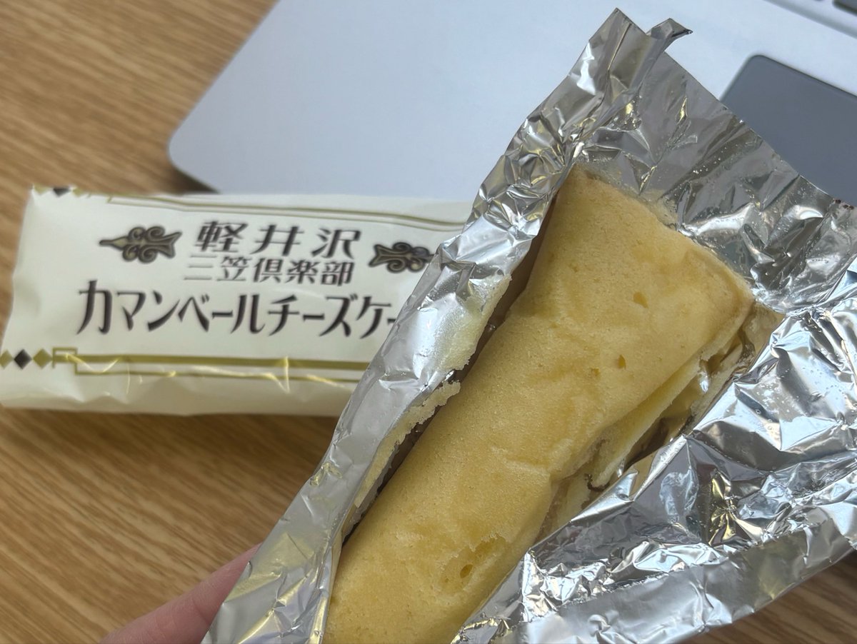 sofusysmachiko's tweet photo. お土産です✨
食べに来て下さ〜い🤗 https://t.co/nNDloUeMdu