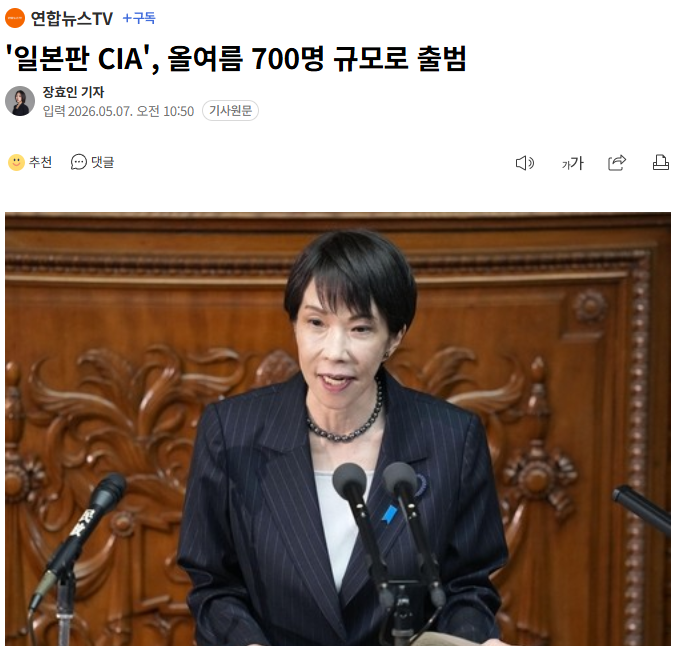 WhiteStoneKR tweet media