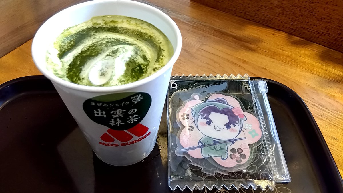 ユズキ tweet media