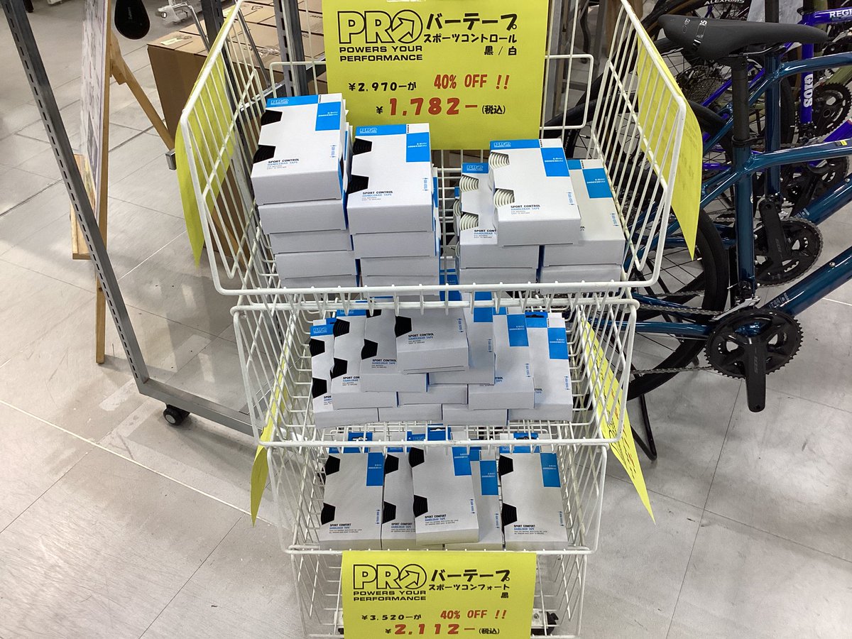 おはようございます！ 本日も元気に12時からオープンします