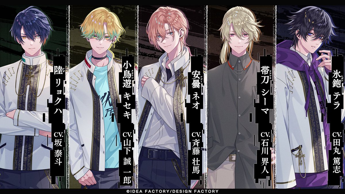 OtomateWeb's tweet photo. 📢 #サリライ  ご予約受付中！

⏰2026年10月1日発売予定
『Sullyland Nursery Rhyme』

-----------
――私たちは、壊れていく。
-----------

作品情報はこちらをCHECK！
https://t.co/XvyFldxM5H 
@SN_otomate
 
#オトメイト https://t.co/NVDhZPYzb7