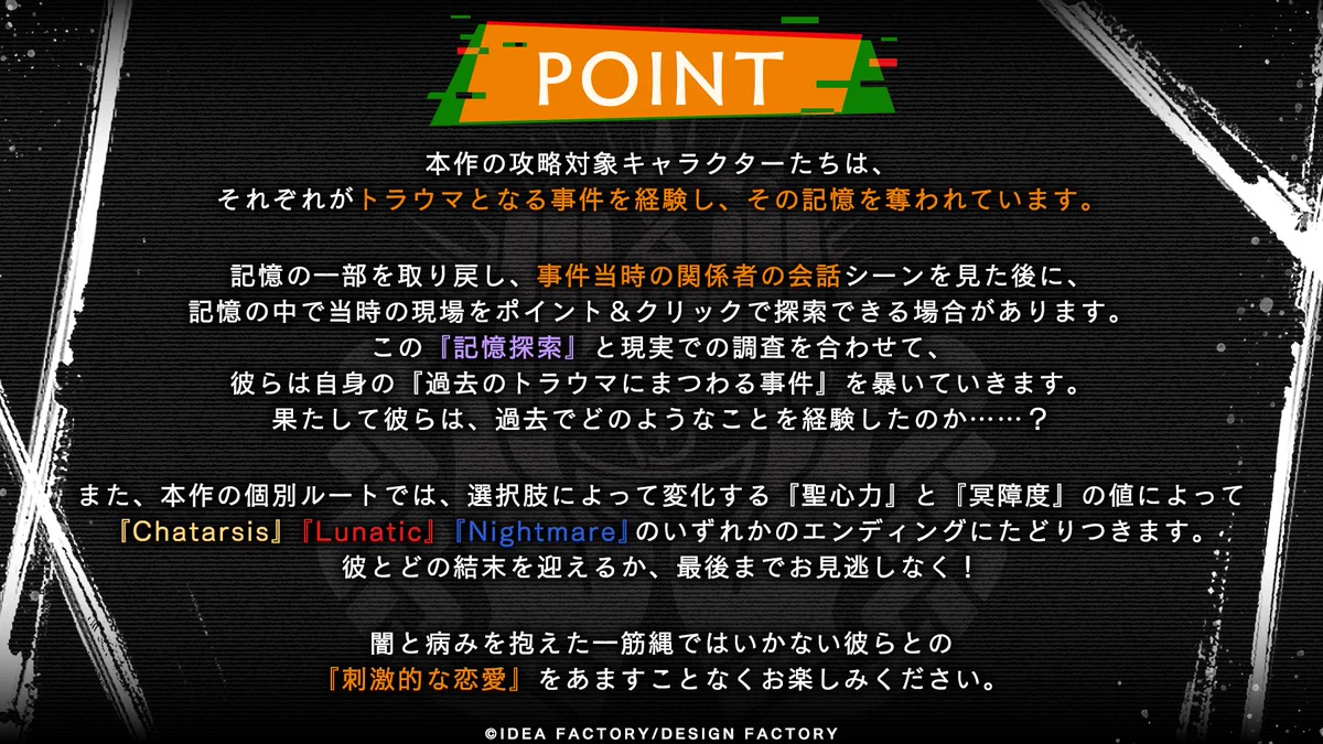 ★ＵＳオリジナル盤★『 ハズ・アライヴド』ザ・ウォール・ダーン・ファミリー 公式】オトメイト on X: 