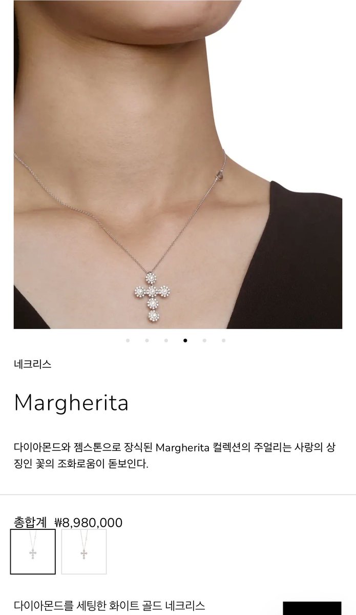 윰우 tweet media