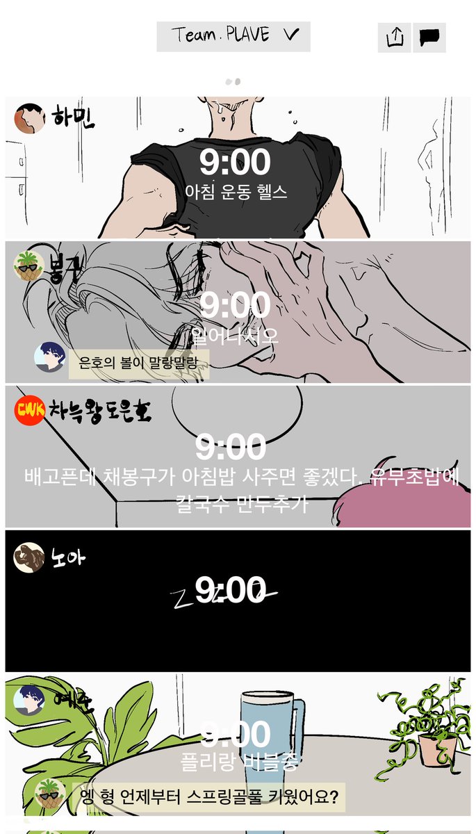 은쬬 tweet media