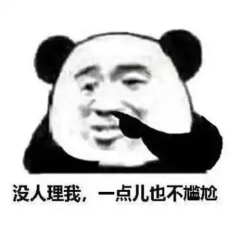 扑街仔🔶 BNB tweet media