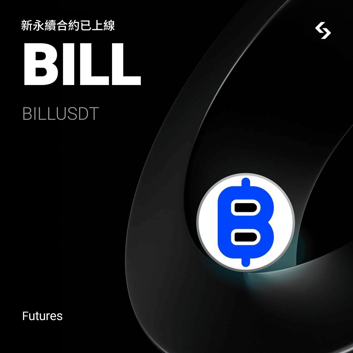 Bitget 繁體中文 tweet media