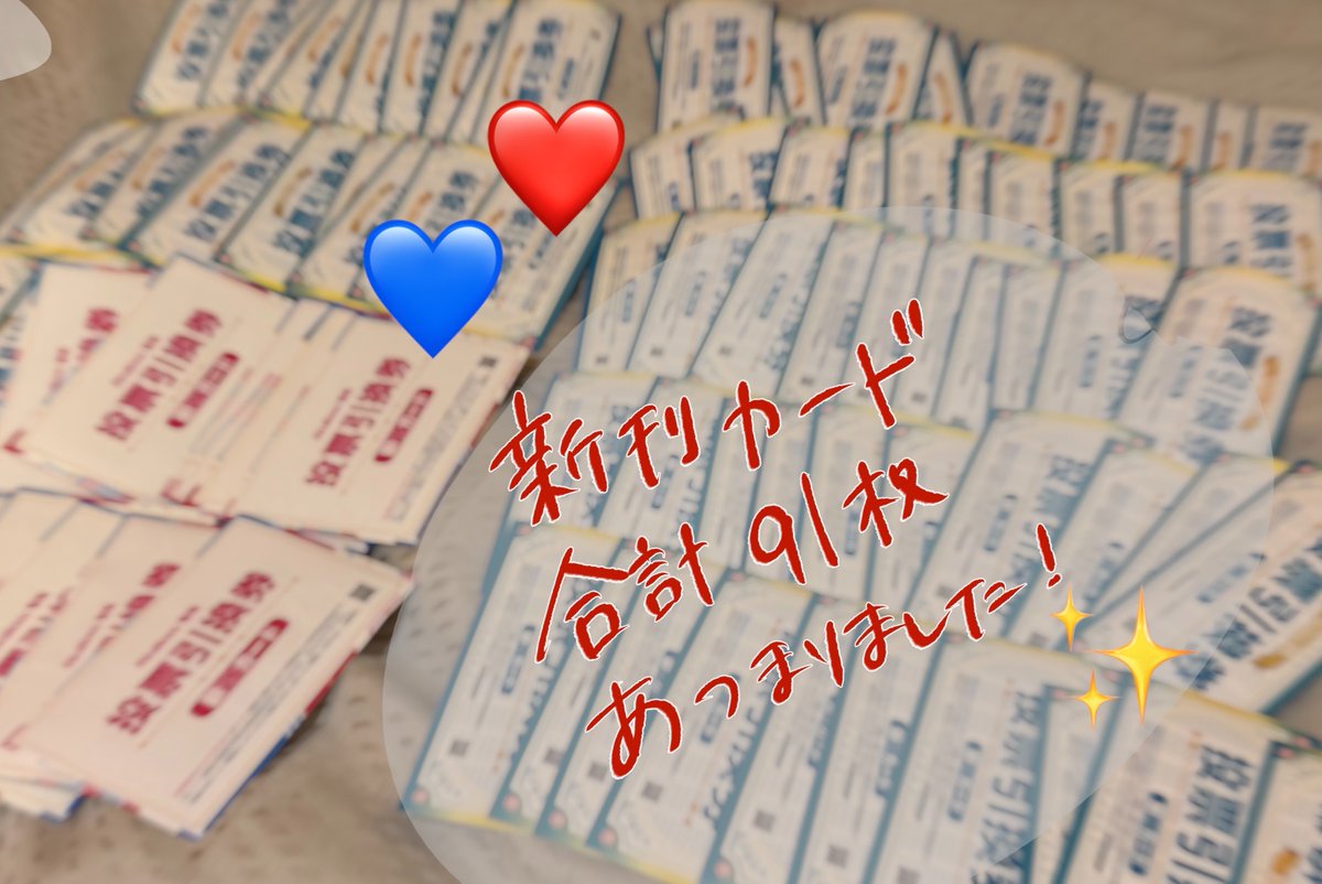 うすら tweet media
