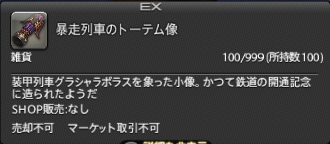 ふぁら tweet media