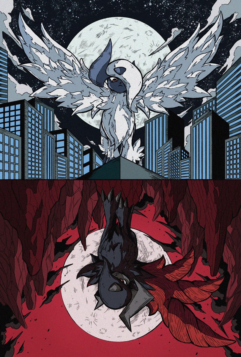 メガアブソル