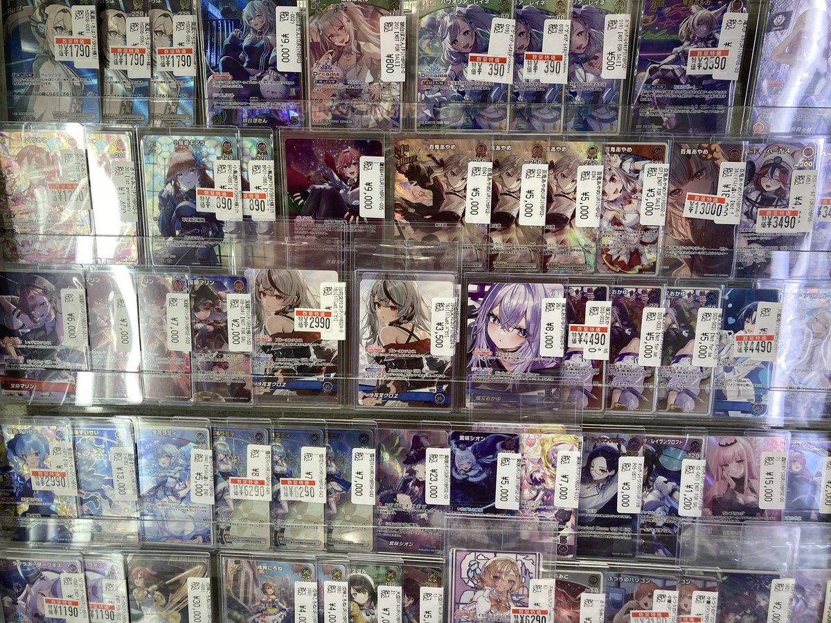 ホロカ 推しホロメン🎤💕 高レアカード💎✨&ホイル・プロモ🌟 💥ショー