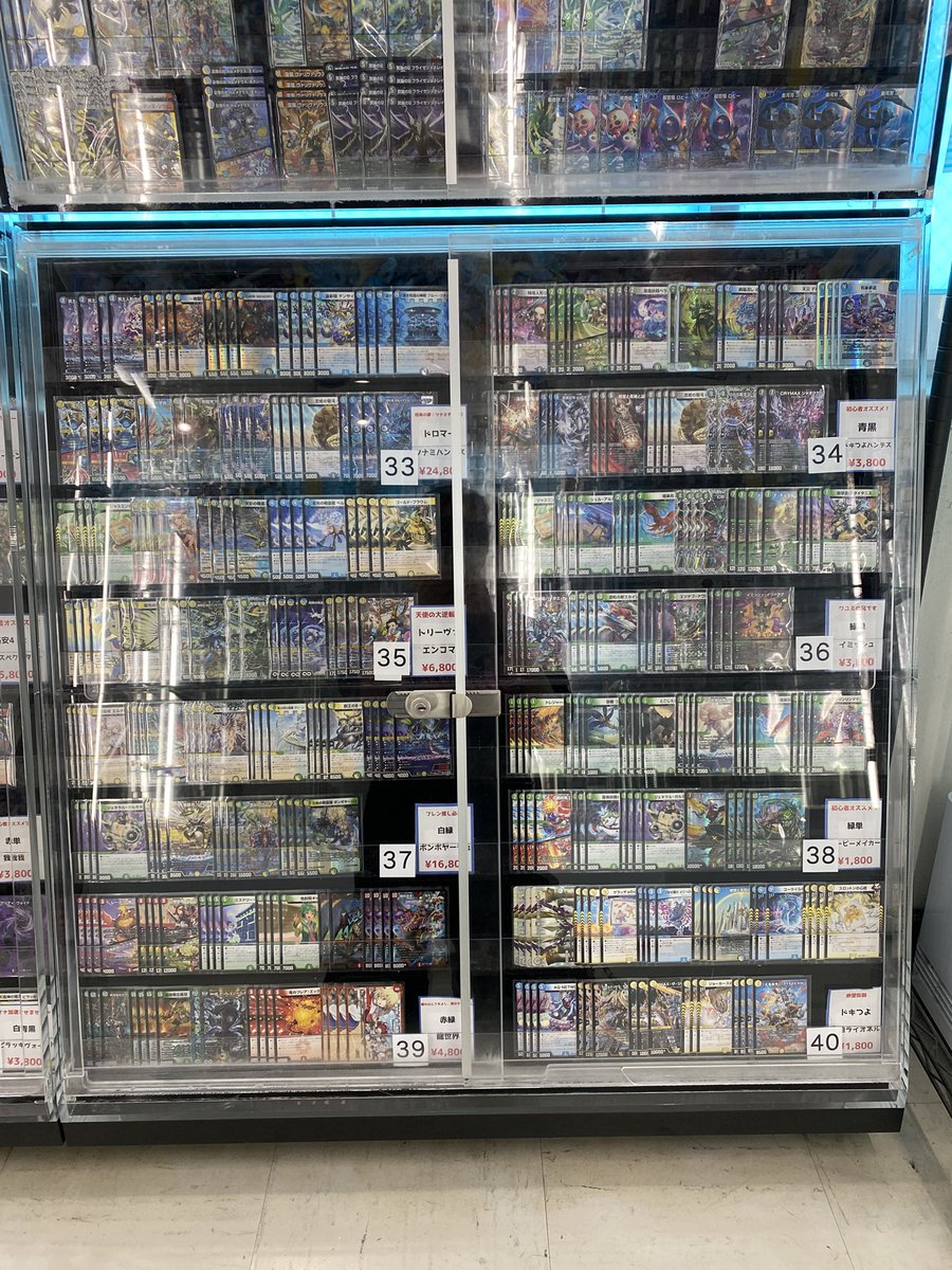 🔥flatｰ工房秋葉原店デッキ販売情報🔥】 現在販売中のデッキはこちら